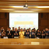 อว. จับมือ ททท. หอการค้าไทย เปิดเส้นทางท่องเที่ยวเชิงประวัติ ... Image 5